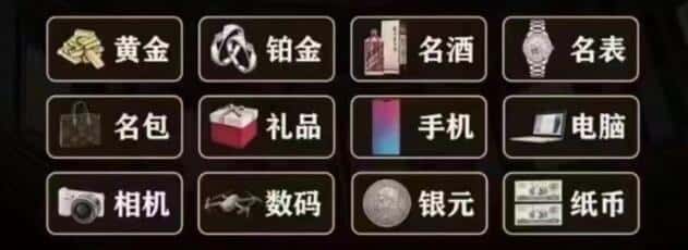 重庆渝中区回收烟酒