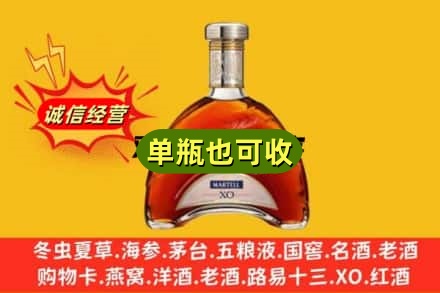重庆渝中区诚信回收拱桥