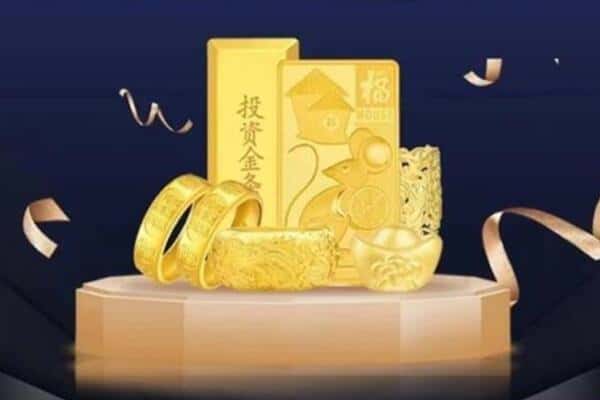 重庆渝中区回收黄金